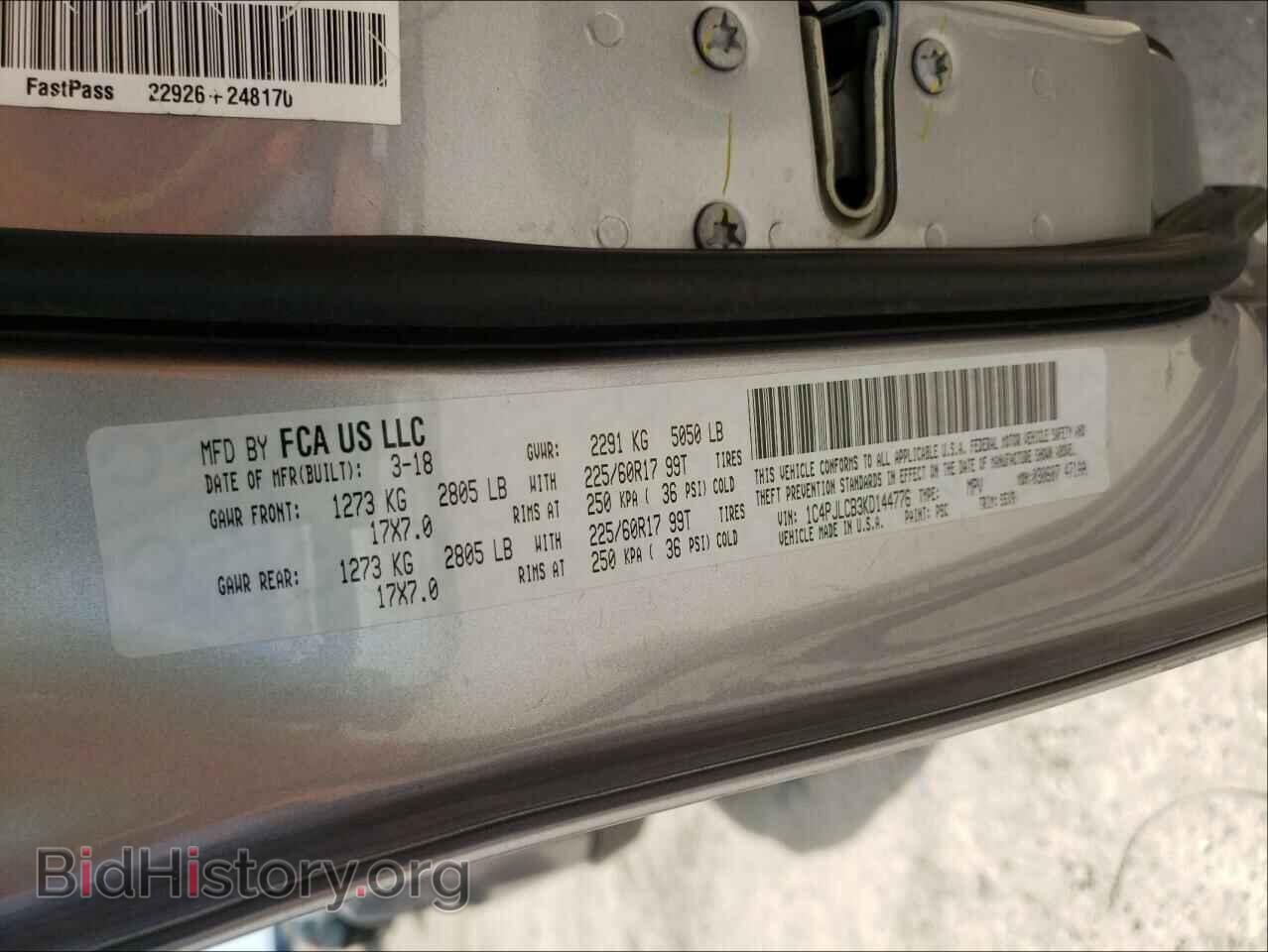 2019 JEEP CHEROKEE - VIN: 1C4PJLCB3KD144776 - Фото 10