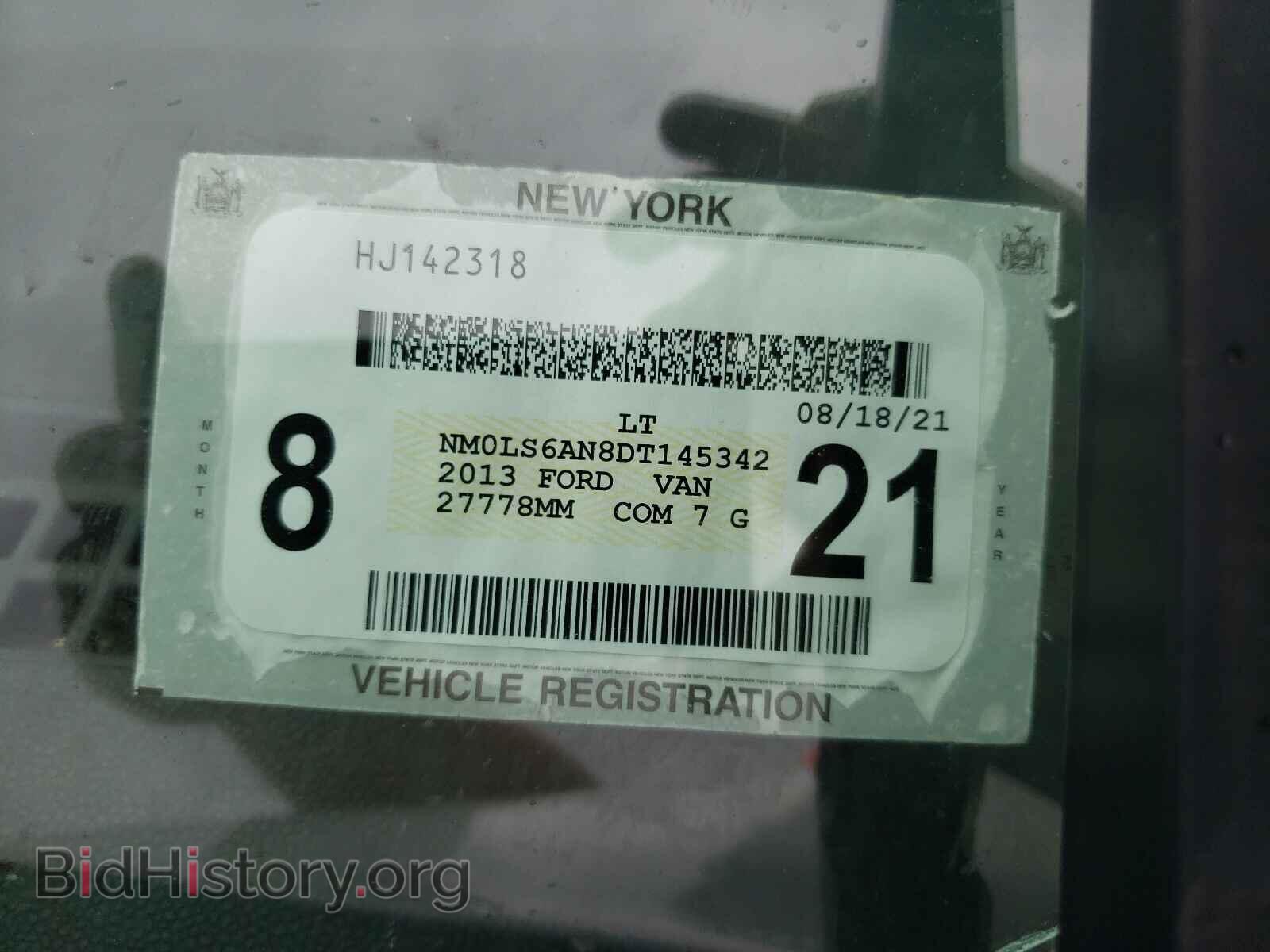 2013 FORD TRANSIT CO - VIN: NM0LS6AN8DT145342 - Фото 10