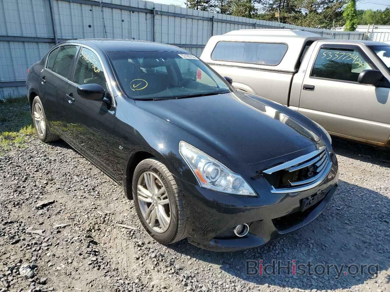 Photo JN1CV6AR0FM524316 - INFINITI Q40 2015