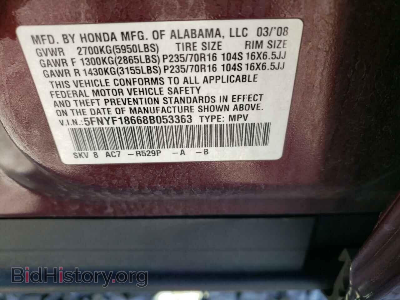 2008 HONDA PILOT - VIN: 5FNYF18668B053363 - Фото 10