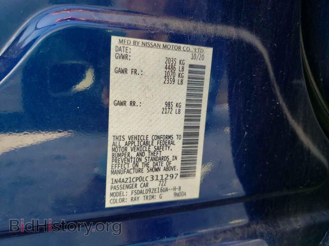 2020 NISSAN LEAF - VIN: 1N4AZ1CP0LC311297 - Фото 12