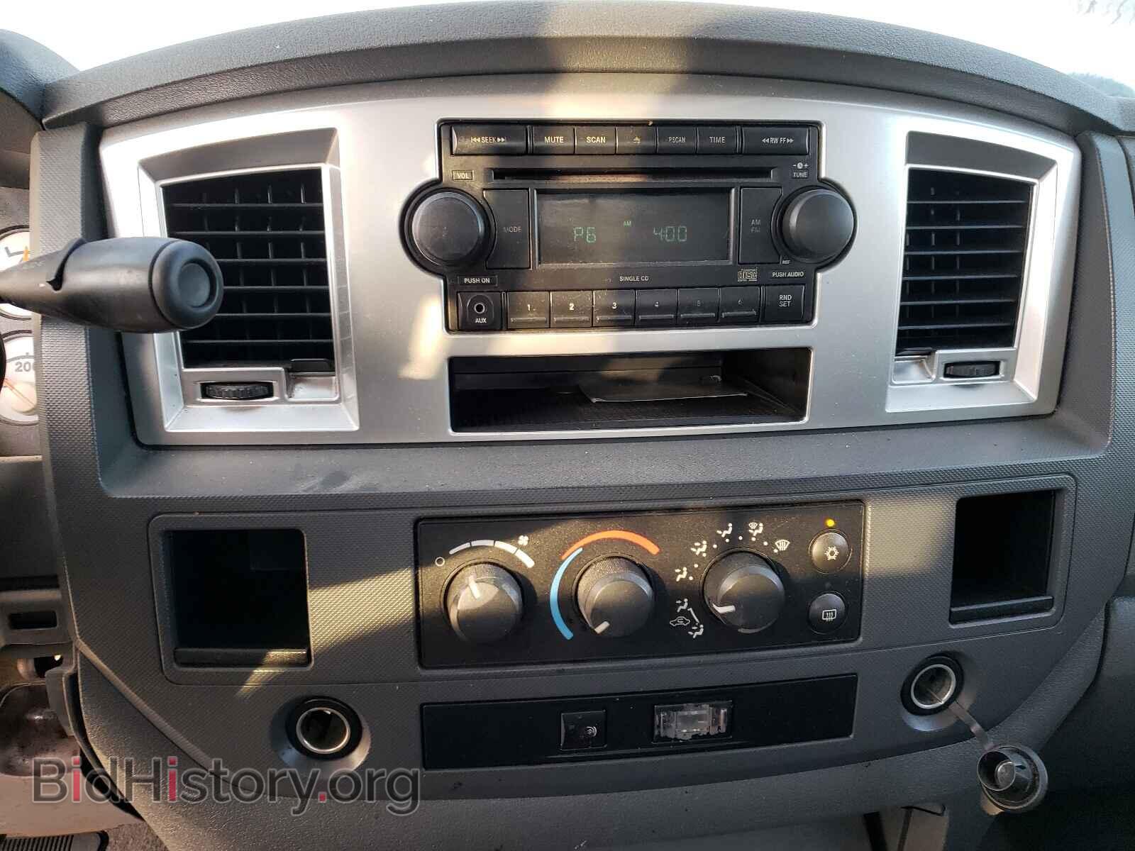 2007 DODGE RAM 2500 - VIN: 3D7KR28A37G843533 - Фото 9