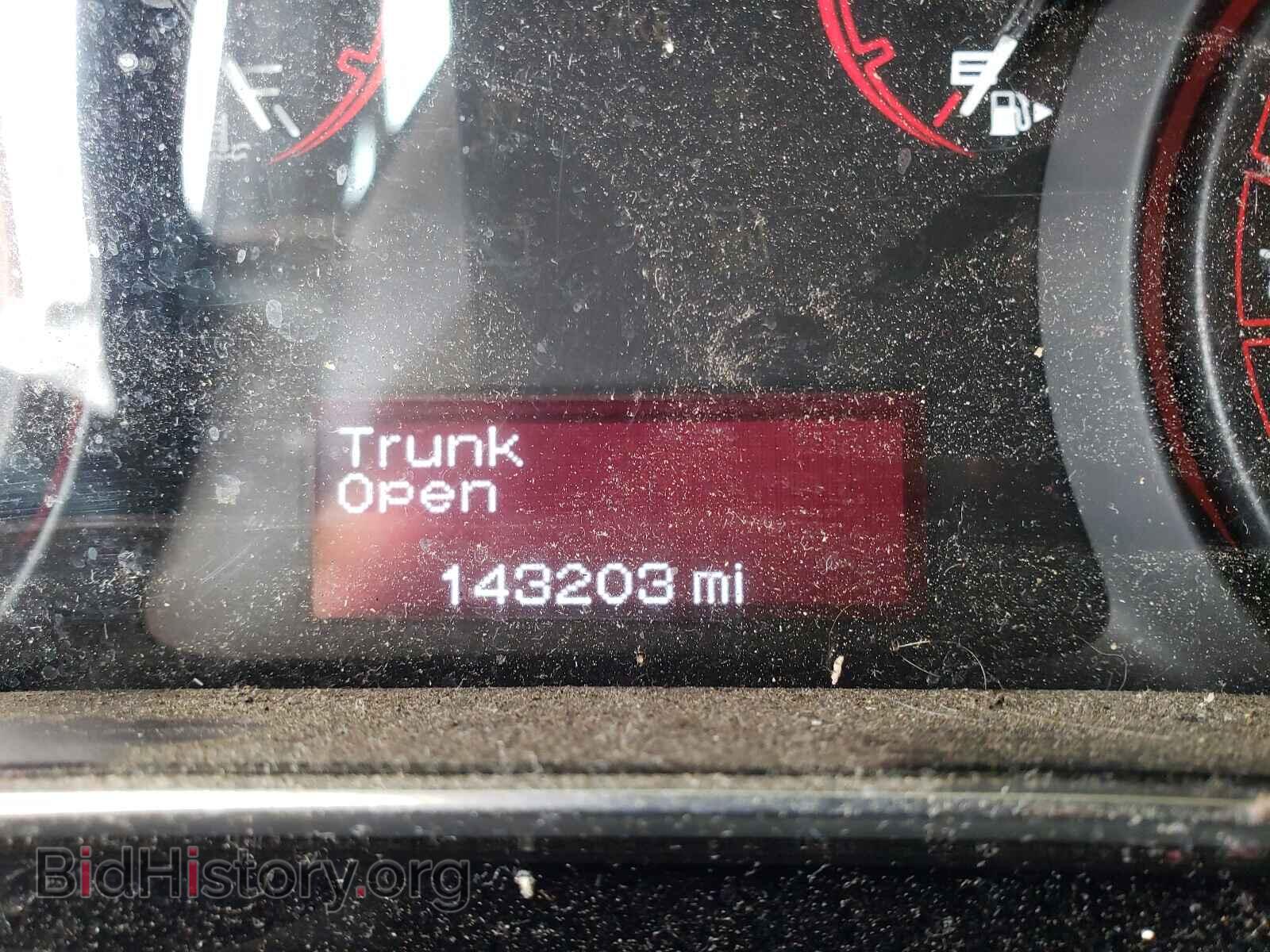 2013 DODGE DART - VIN: 1C3CDFBA1DD136831 - Фото 8