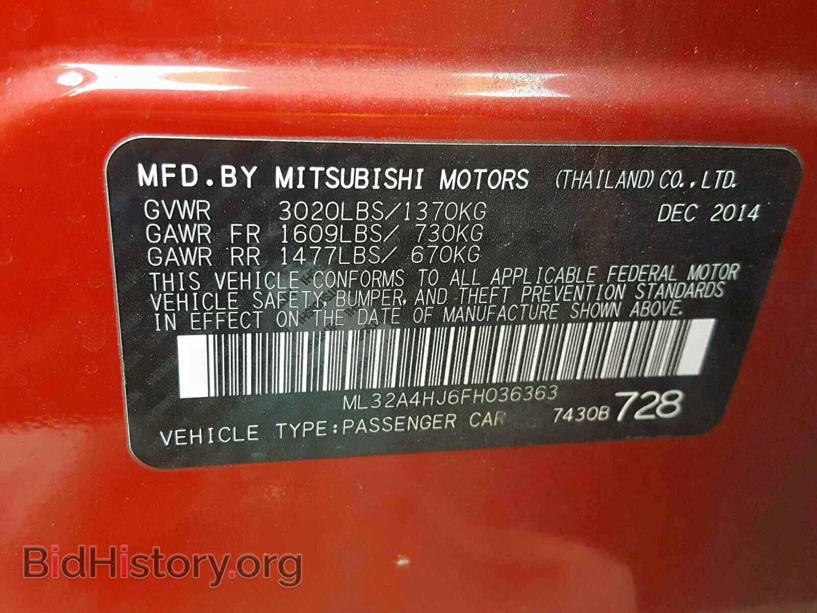 2015 MITSUBISHI MIRAGE - VIN: ML32A4HJ6FH036363 - Фото 10