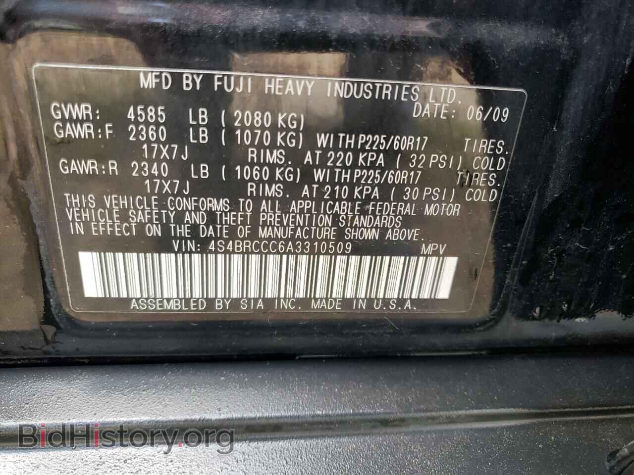 2010 SUBARU OUTBACK - VIN: 4S4BRCCC6A3310509 - Фото 10