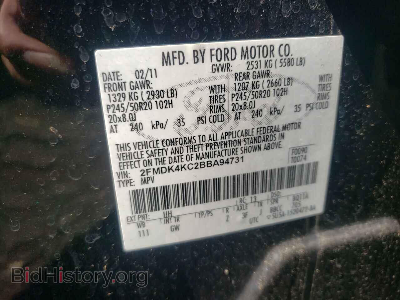 2011 FORD EDGE - VIN: 2FMDK4KC2BBA94731 - Фото 10