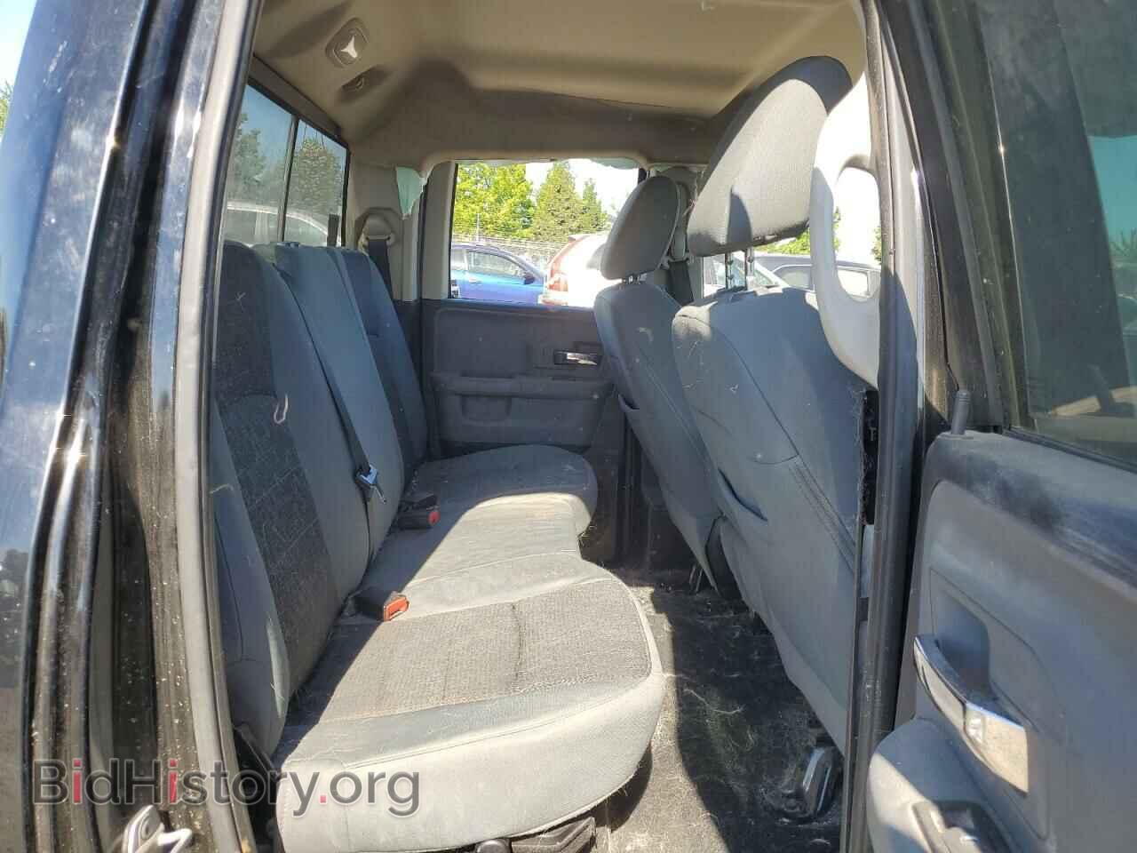2013 RAM 1500 - VIN: 1C6RR7GTXDS564102 - Фото 6