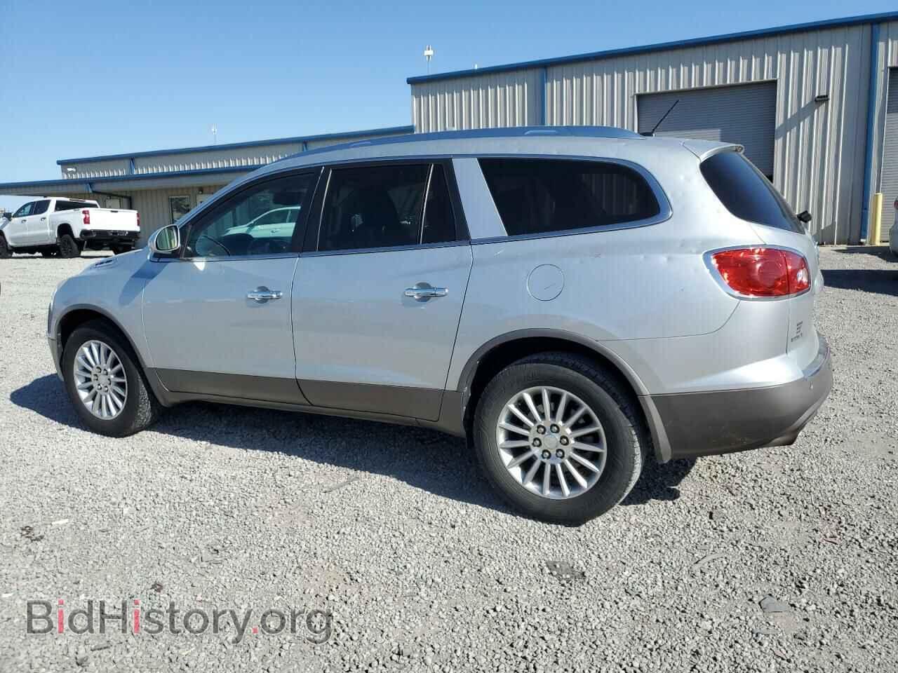 2012 BUICK ENCLAVE - VIN: 5GAKRCED8CJ102139 - Фото 2