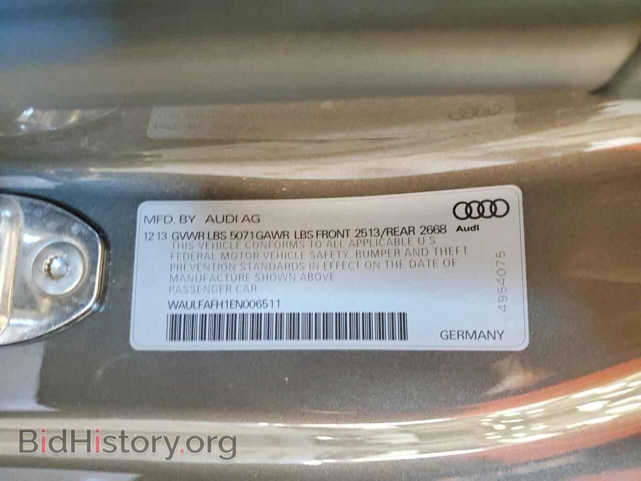2014 AUDI A5 - VIN: WAULFAFH1EN006511 - Photo 12