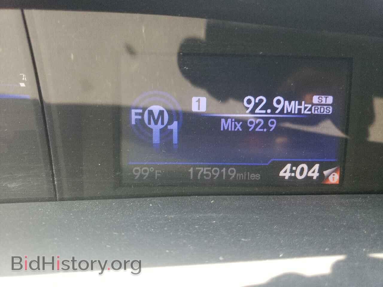 2013 HONDA CIVIC - VIN: 19XFB2F57DE055013 - Фото 8