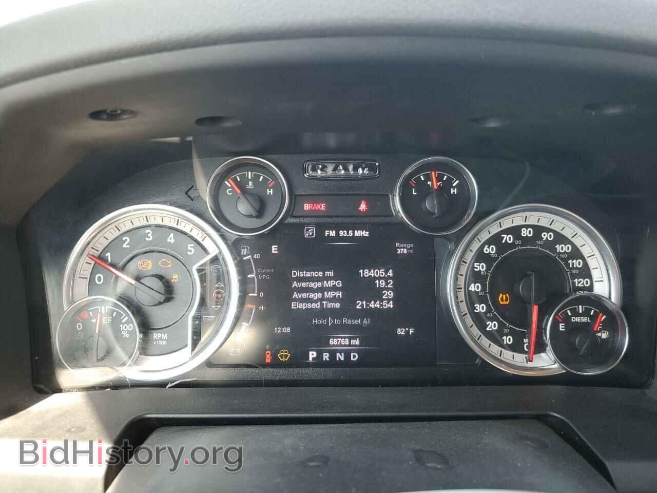 2017 RAM 1500 - VIN: 1C6RR7LM2HS621848 - Фото 9