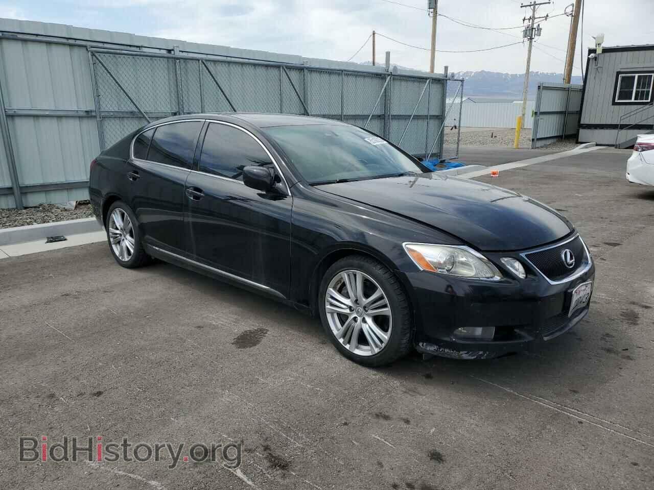 2007 LEXUS GS450 - VIN: JTHBC96S975010230 - Фото 4