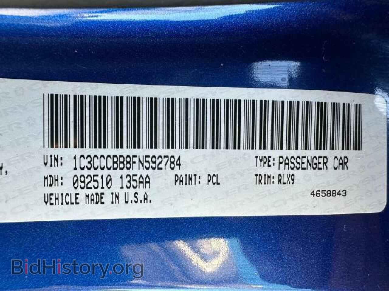 2015 CHRYSLER 200 - VIN: 1C3CCCBB8FN592784 - Фото 10