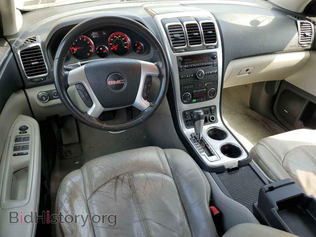 2010 GMC ACADIA - VIN: 1GKLRMED2AJ125491 - Фото 8