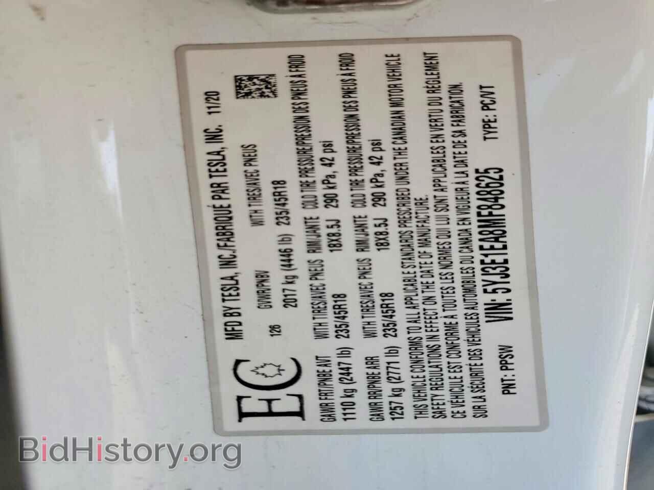 2021 TESLA MODEL 3 - VIN: 5YJ3E1EA8MF848625 - Photo 12
