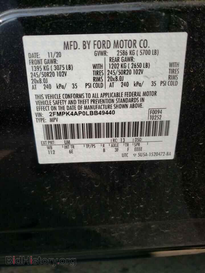 2020 FORD EDGE - VIN: 2FMPK4AP0LBB49440 - Photo 13