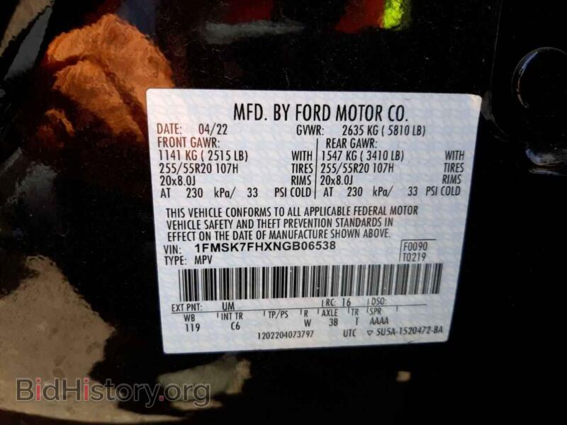 2022 Ford EXPLORER (VIN 1FMSK7FHXNGB06538) — photo 10 of 10