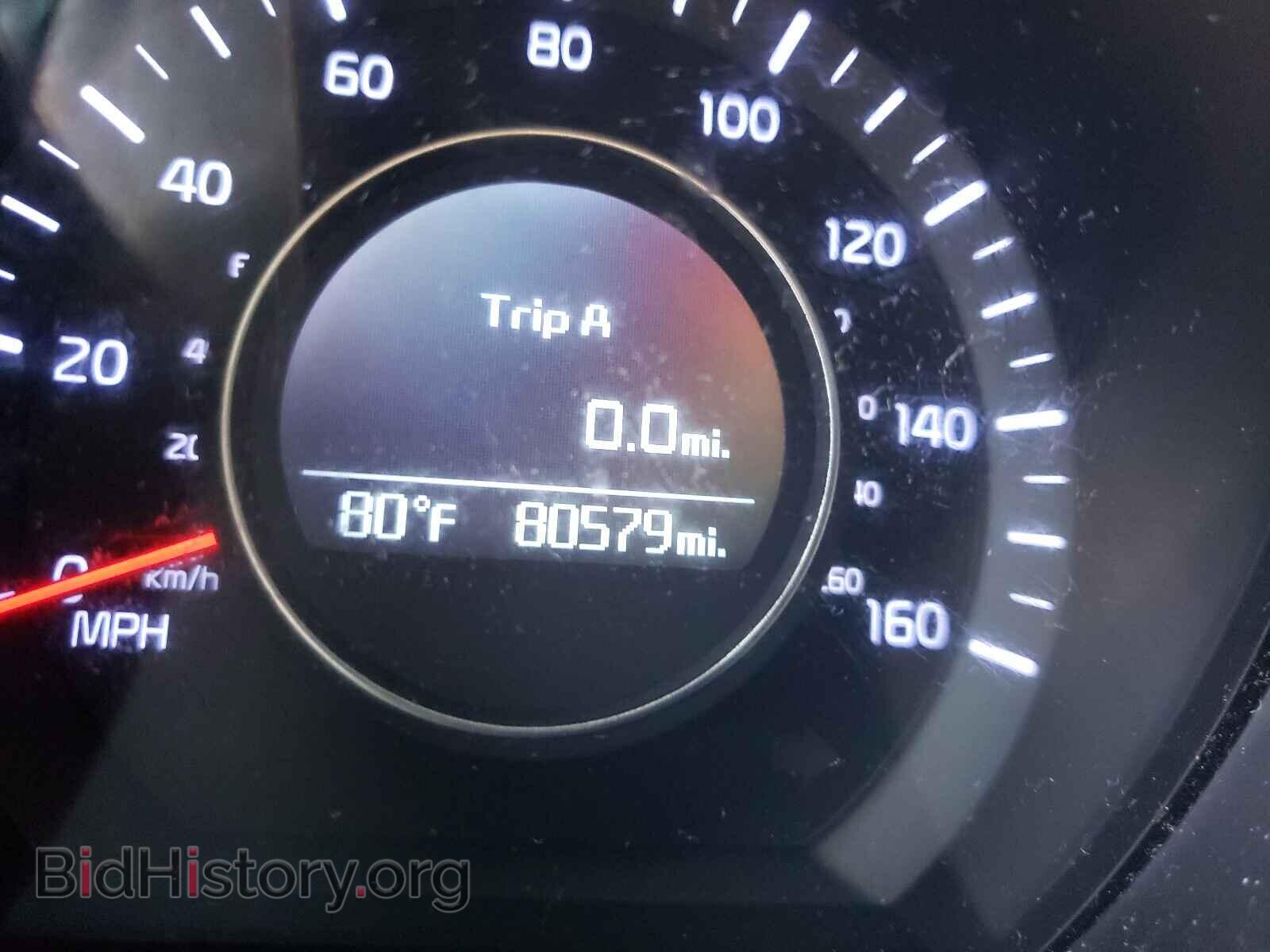 2015 KIA OPTIMA - VIN: KNAGM4A72F5650494 - Фото 8