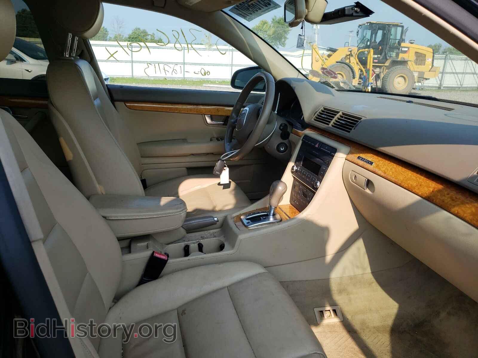 2007 AUDI A4 - VIN: WAUDF78EX7A154323 - Фото 5