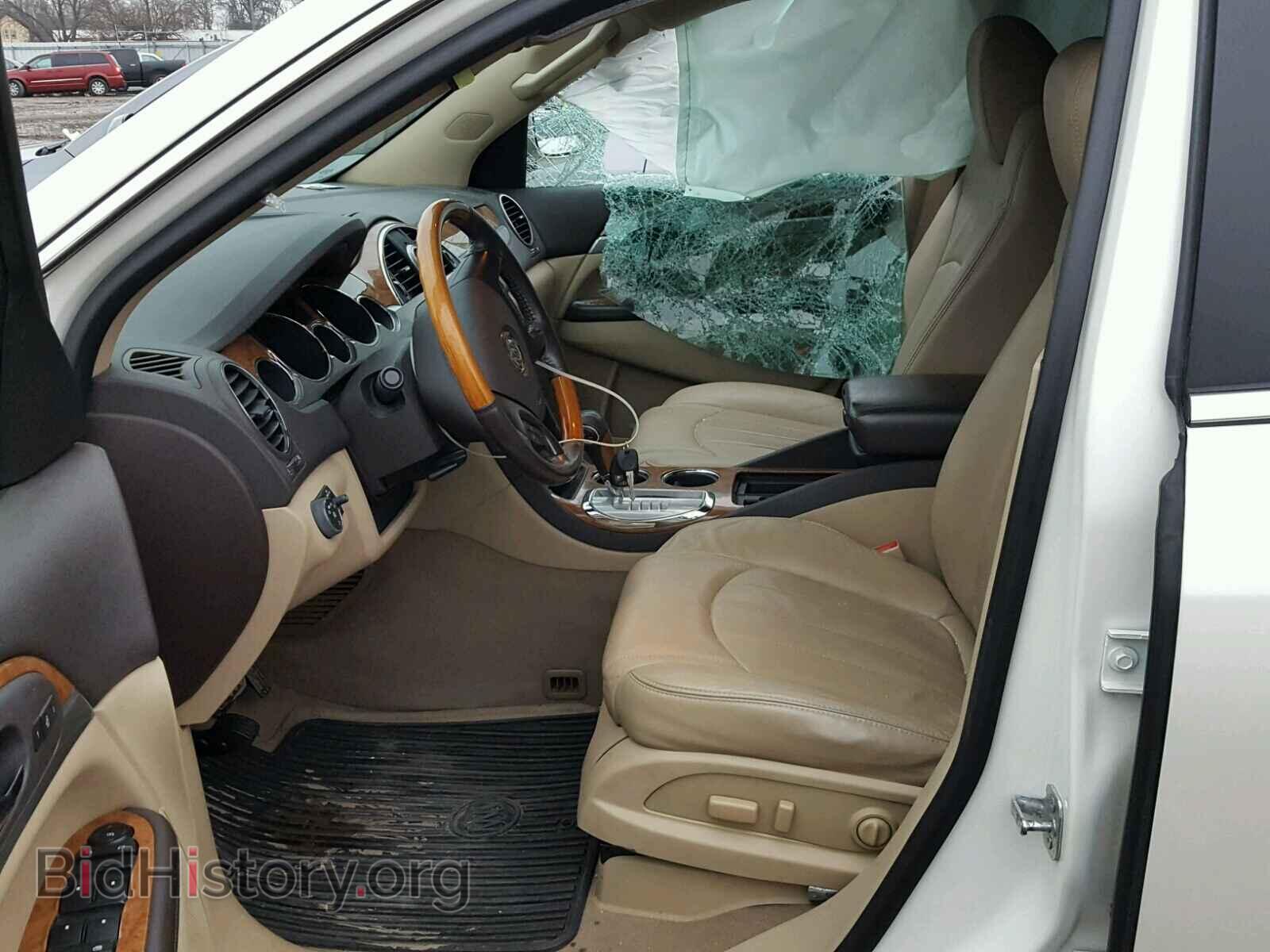 2012 BUICK ENCLAVE - VIN: 5GAKRCED3CJ187701 - Photo 5