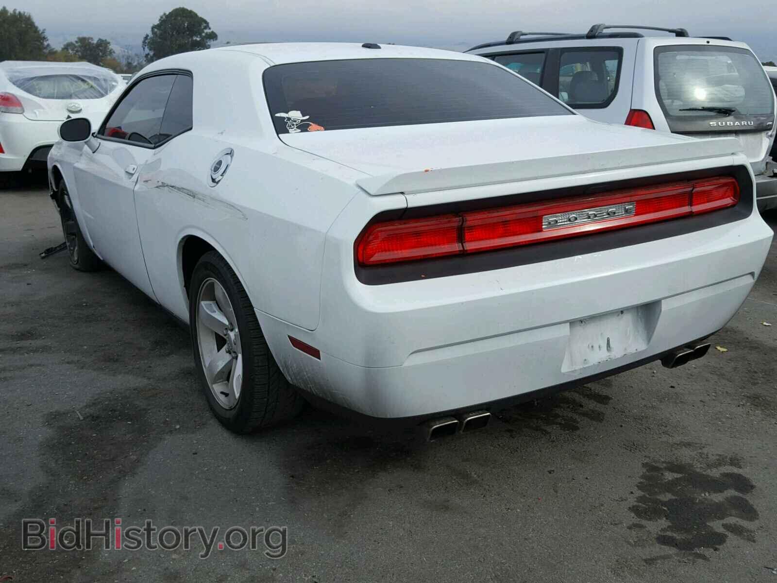 2013 DODGE CHALLENGER - VIN: 2C3CDYBT3DH635629 - Фото 3