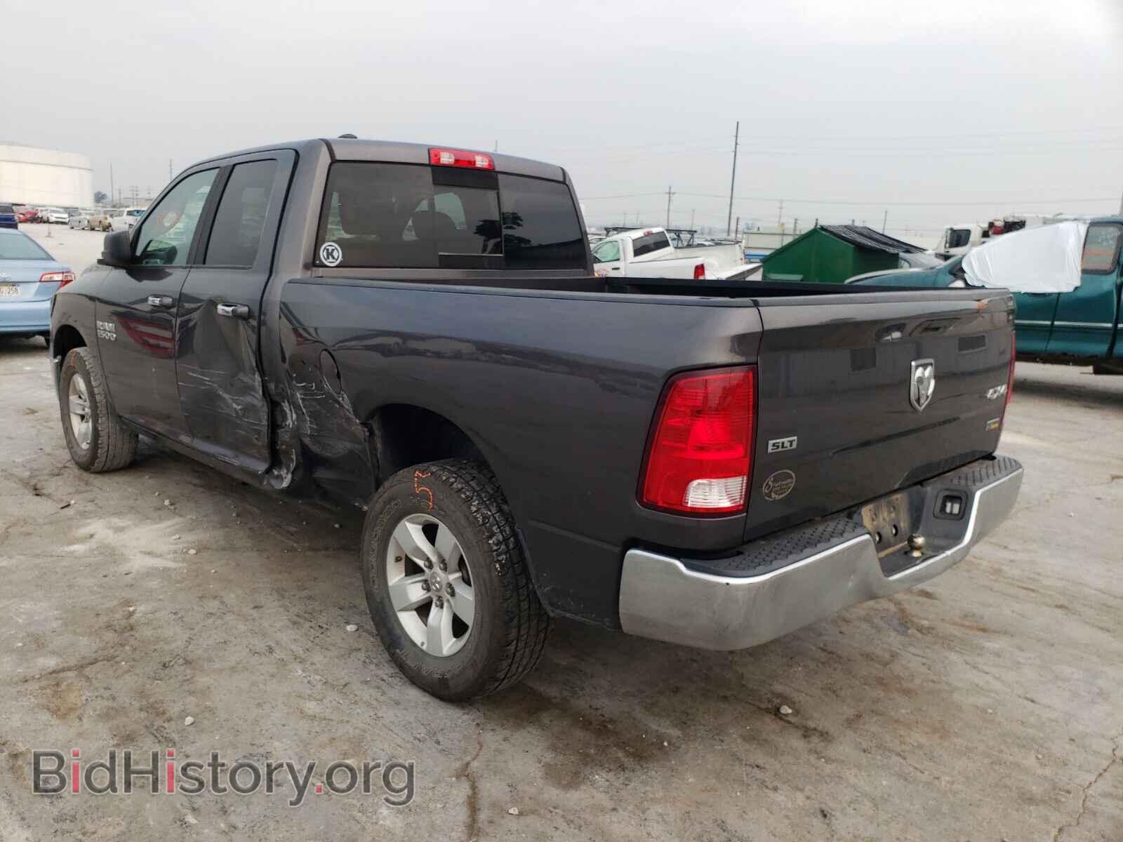 2017 RAM 1500 - VIN: 1C6RR7GG7HS742623 - Photo 3