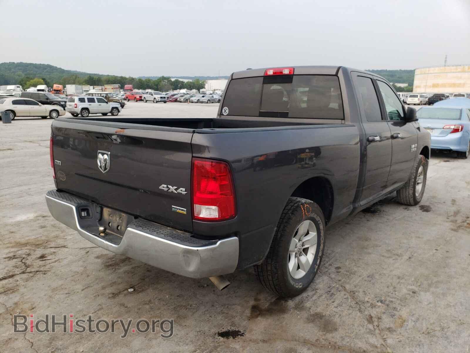 2017 RAM 1500 - VIN: 1C6RR7GG7HS742623 - Photo 4