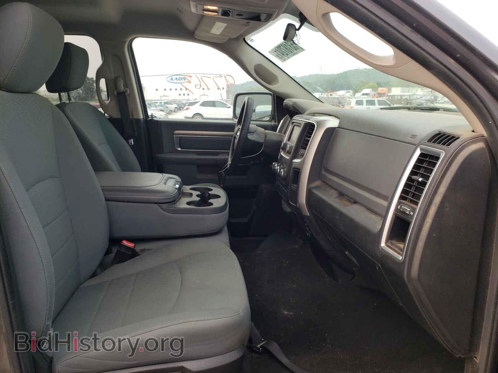 2017 RAM 1500 - VIN: 1C6RR7GG7HS742623 - Photo 5
