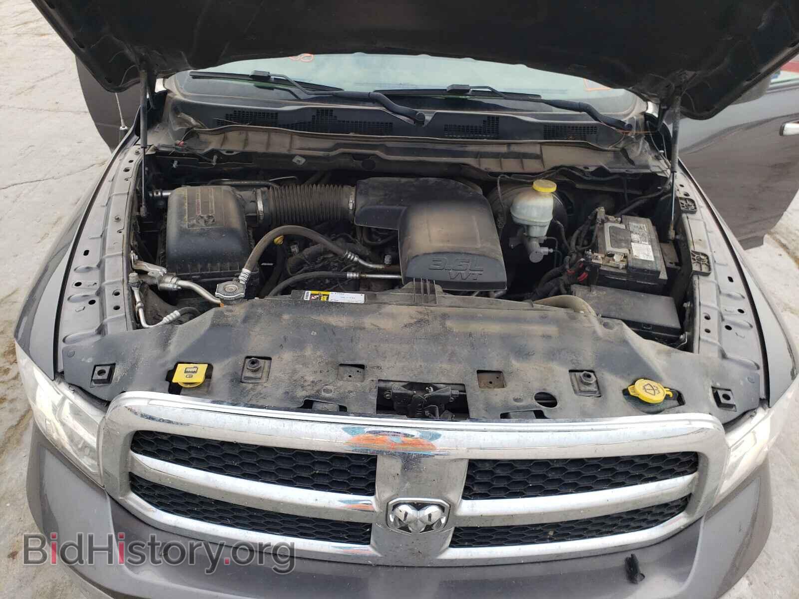 2017 RAM 1500 - VIN: 1C6RR7GG7HS742623 - Photo 7