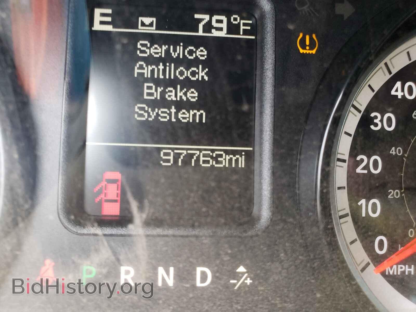 2017 RAM 1500 - VIN: 1C6RR7GG7HS742623 - Photo 8
