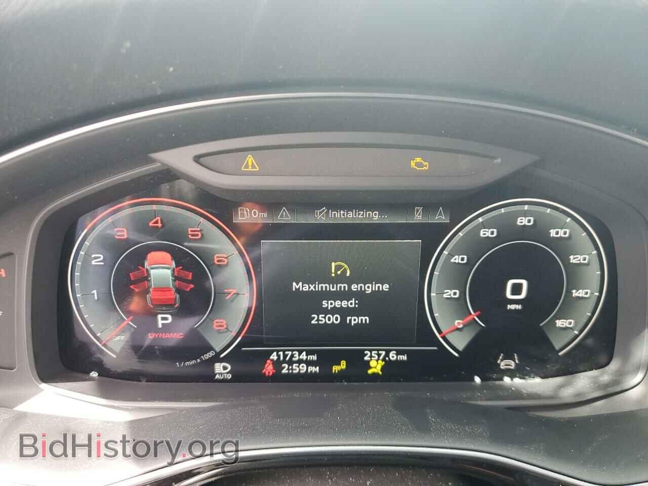 2022 AUDI Q8 - VIN: WA1BVBF19ND017136 - Фото 9