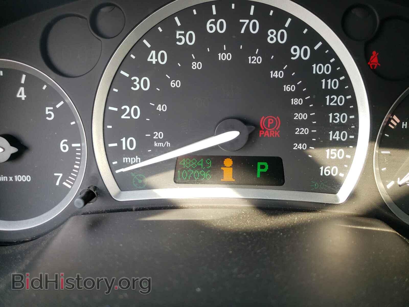2006 SAAB 9 3 - VIN: YS3FH71U866005474 - Фото 8