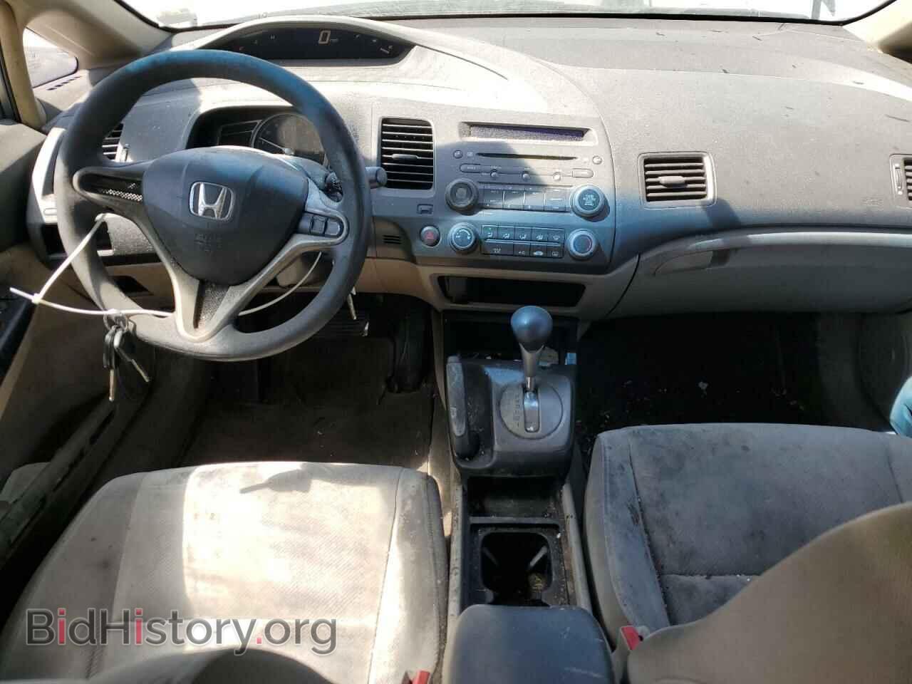 2011 HONDA CIVIC - VIN: 19XFA1F50BE042842 - Фото 8