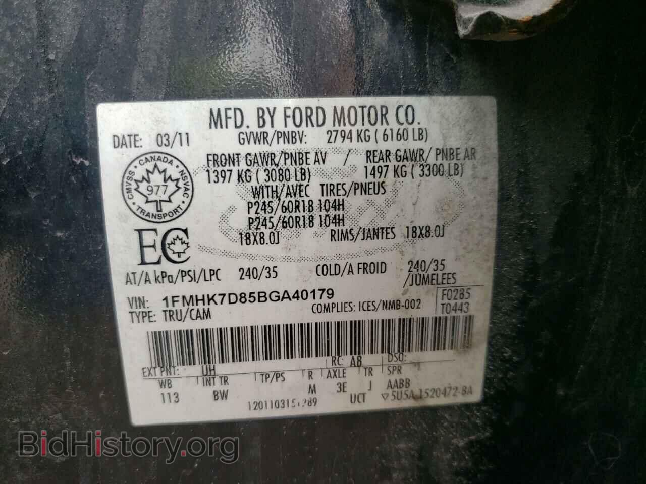2011 FORD EXPLORER - VIN: 1FMHK7D85BGA40179 - Photo 10