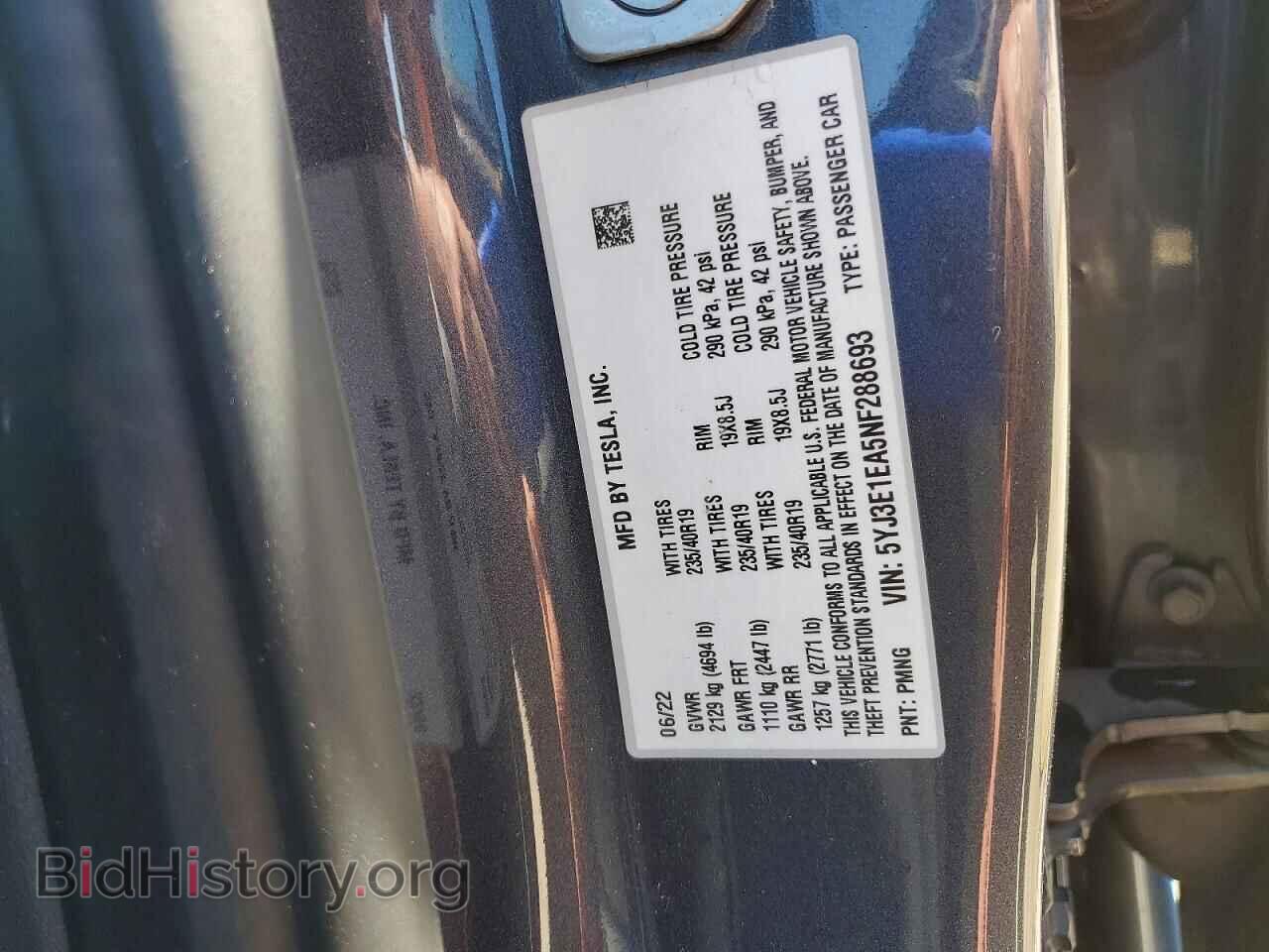 2022 TESLA MODEL 3 - VIN: 5YJ3E1EA5NF288693 - Фото 12