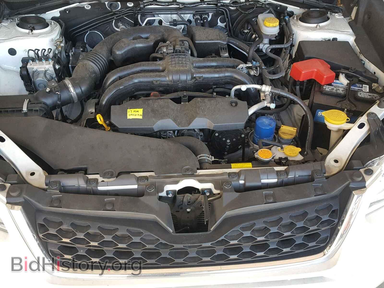 2015 SUBARU FORESTER - VIN: JF2SJAAC6FH831695 - Photo 7