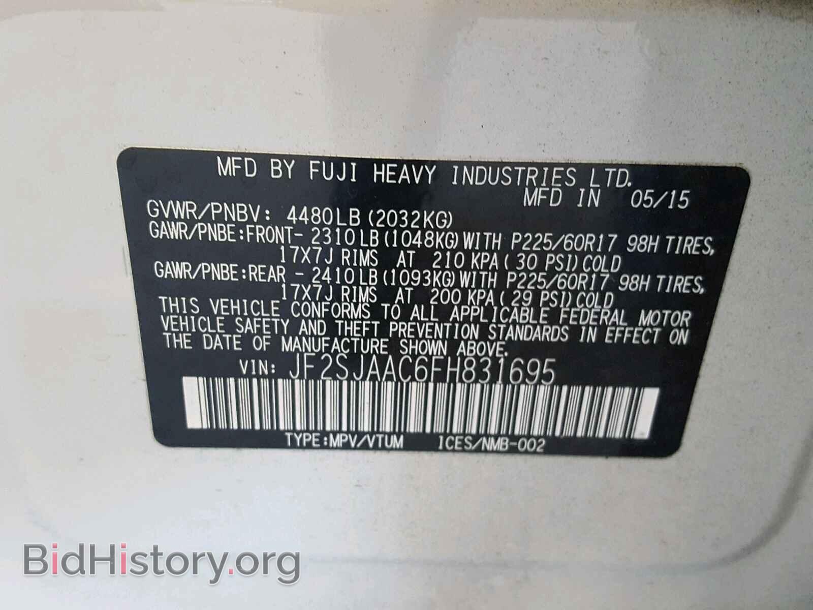 2015 SUBARU FORESTER - VIN: JF2SJAAC6FH831695 - Photo 10