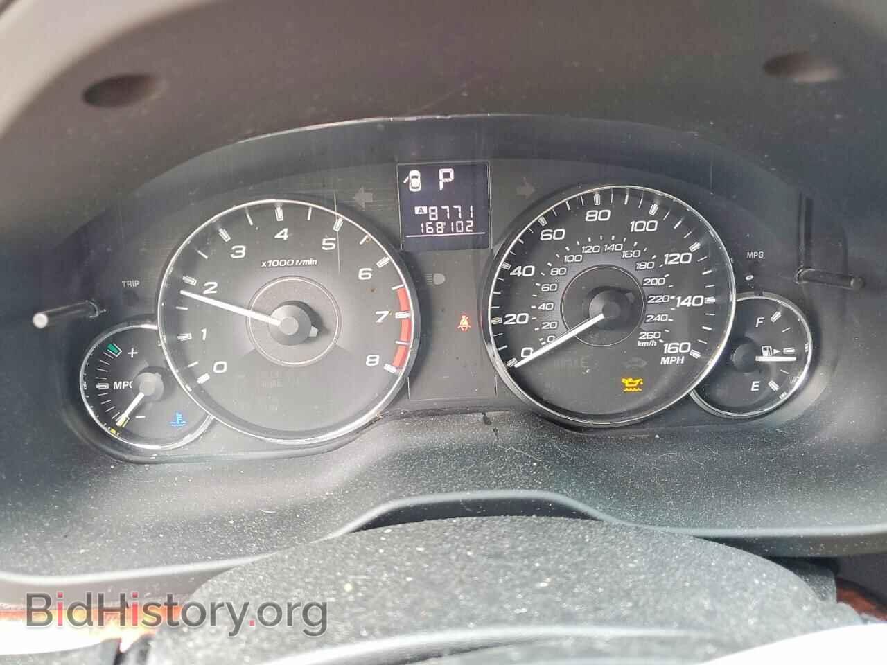 2012 SUBARU OUTBACK - VIN: 4S4BREKC5C2255461 - Фото 9