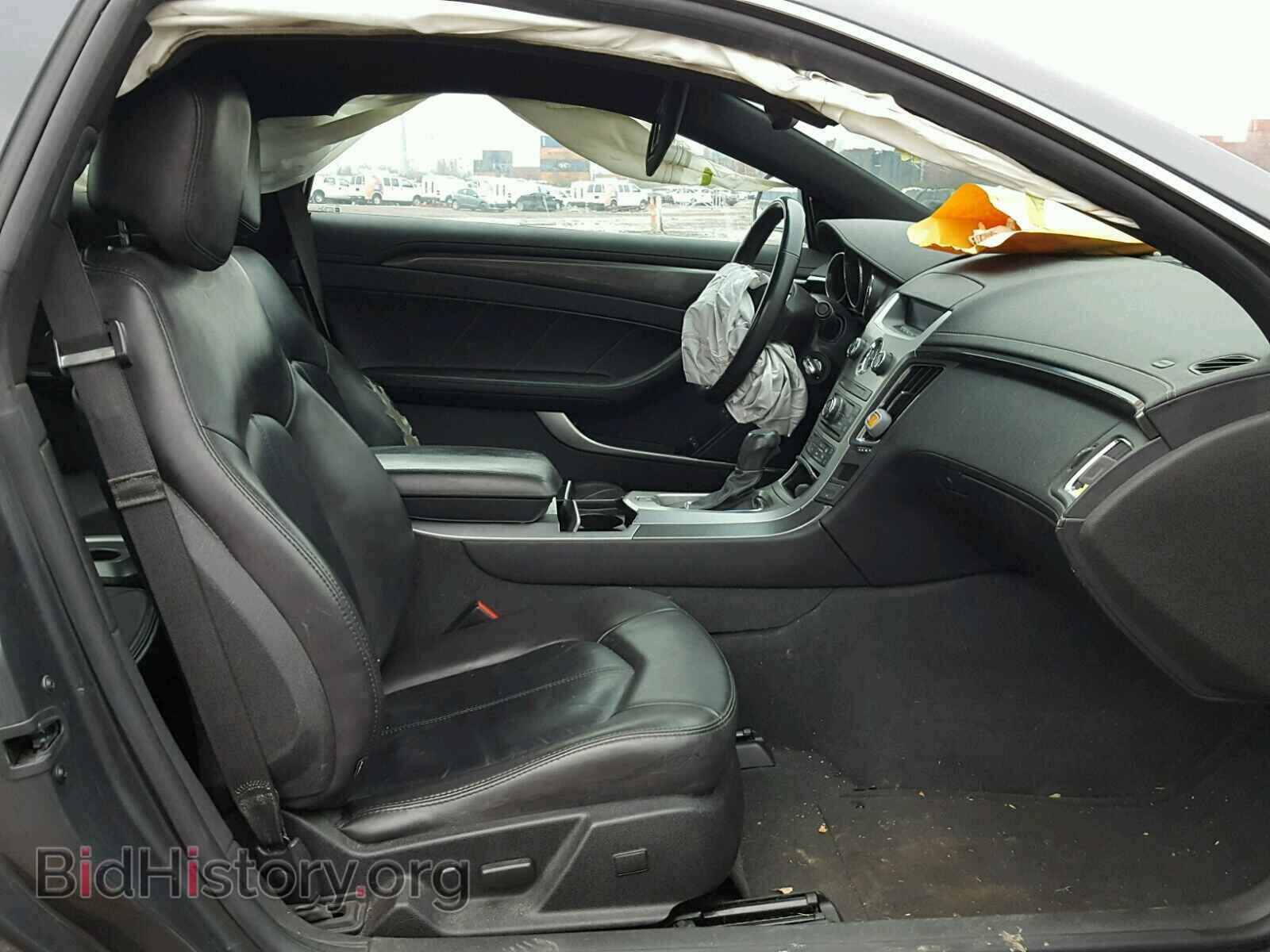 2011 CADILLAC CTS - VIN: 1G6DC1ED8B0132651 - Фото 5