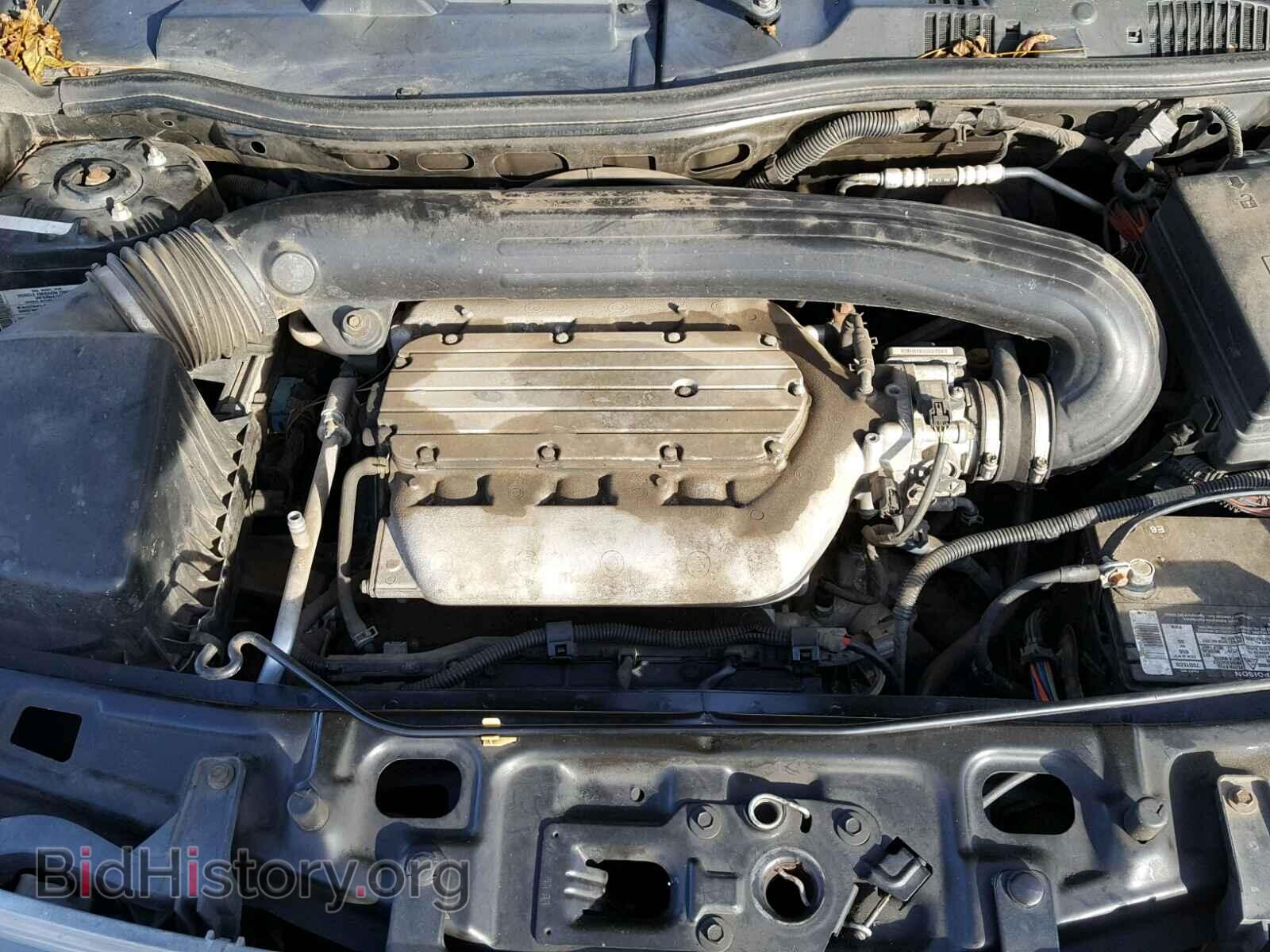 2004 SATURN VUE - VIN: 5GZCZ63494S849377 - Фото 7