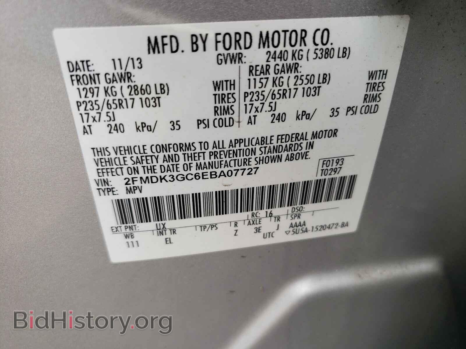 2014 FORD EDGE - VIN: 2FMDK3GC6EBA07727 - Photo 10