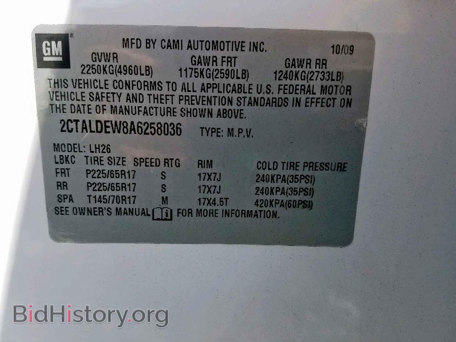 2010 GMC TERRAIN SL - VIN: 2CTALDEW8A6258036 - Фото 10