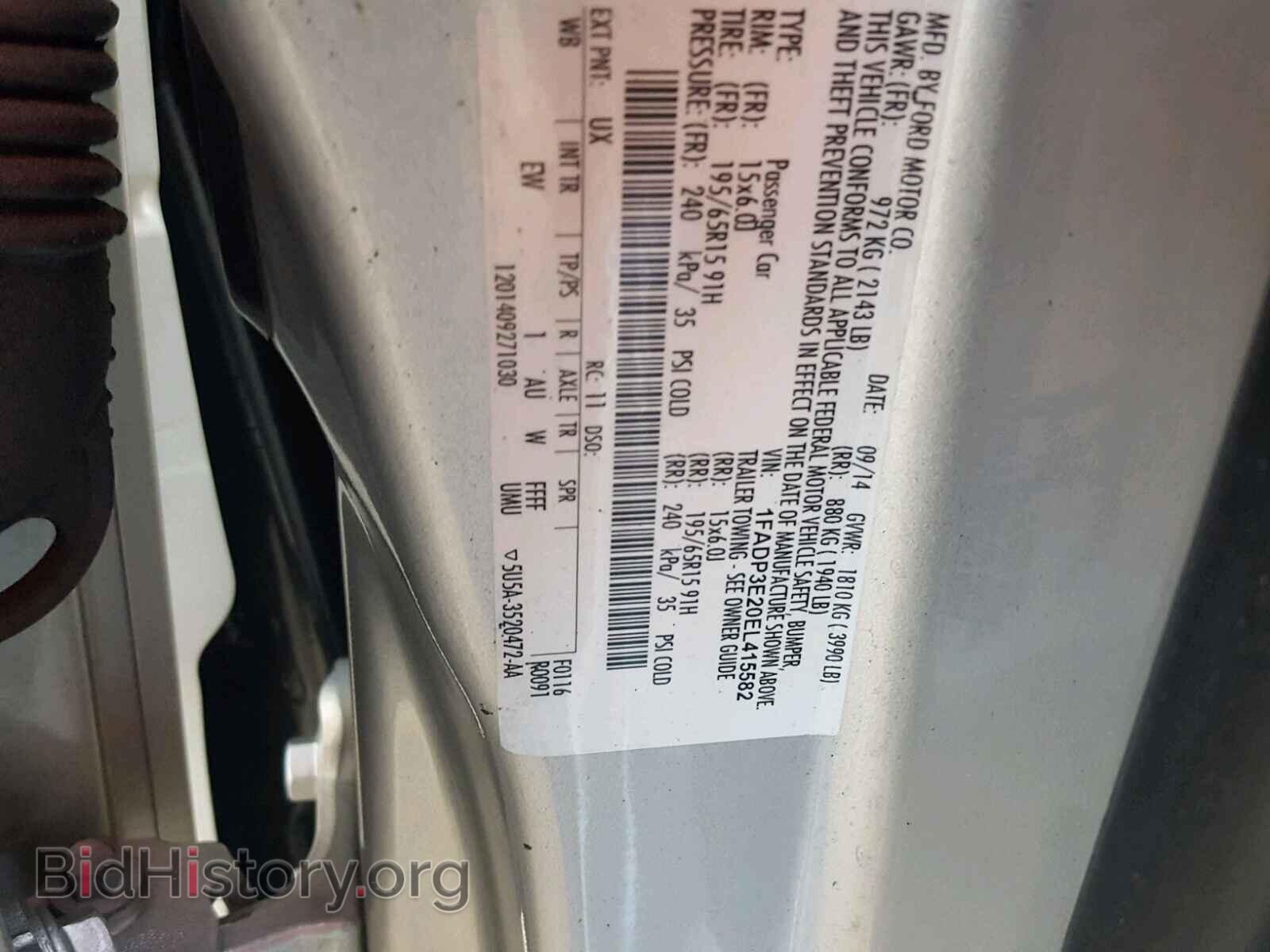 2014 FORD FOCUS - VIN: 1FADP3E20EL415582 - Photo 10