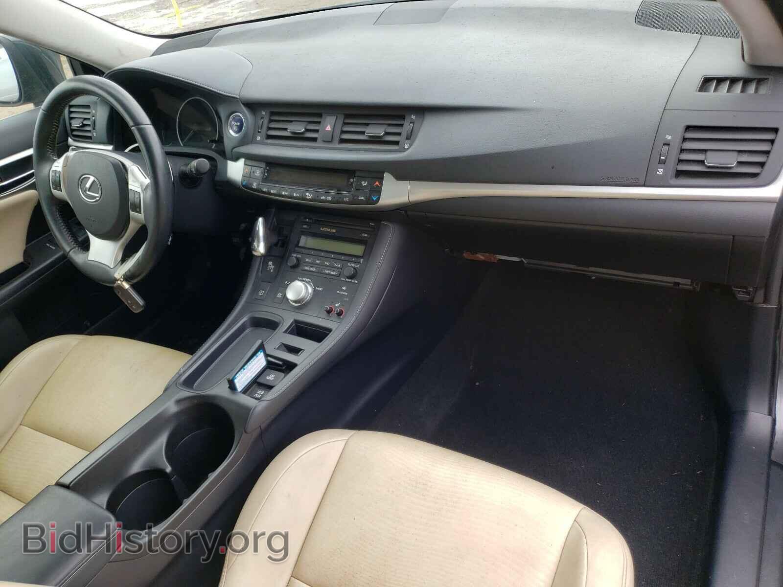 2011 LEXUS CT 200 - VIN: JTHKD5BH6B2037508 - Фото 9