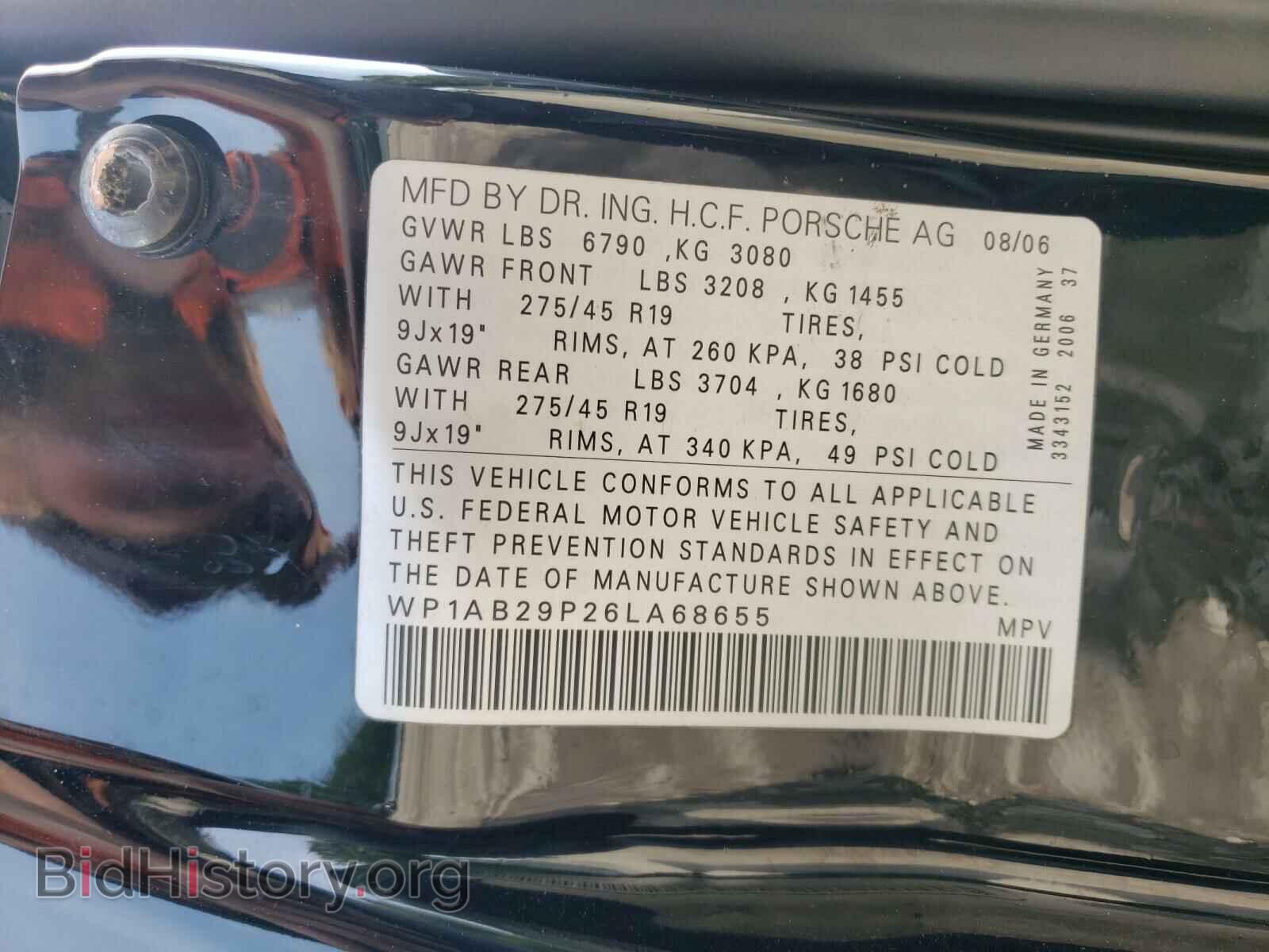 2006 PORSCHE CAYENNE - VIN: WP1AB29P26LA68655 - Фото 10