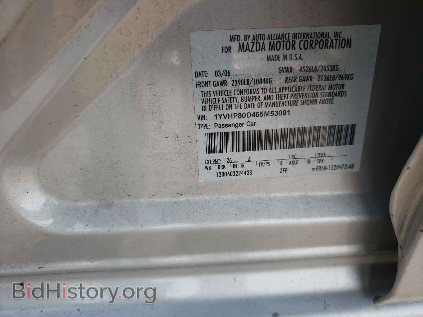 2006 MAZDA 6 - VIN: 1YVHP80D465M53091 - Фото 10