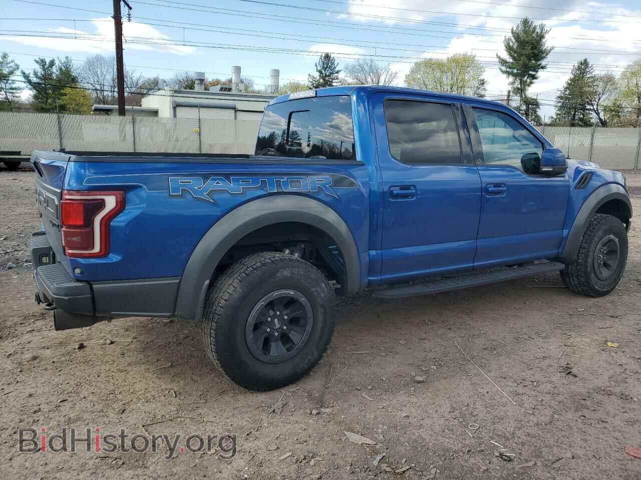 2017 FORD F150 - VIN: 1FTFW1RG2HFA45691 - Фото 3