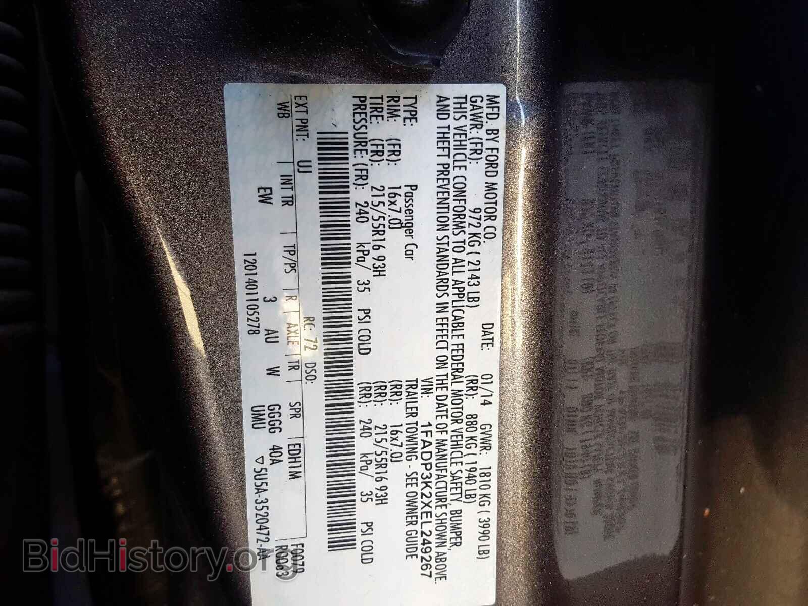 2014 FORD FOCUS SE - VIN: 1FADP3K2XEL249267 - Фото 10