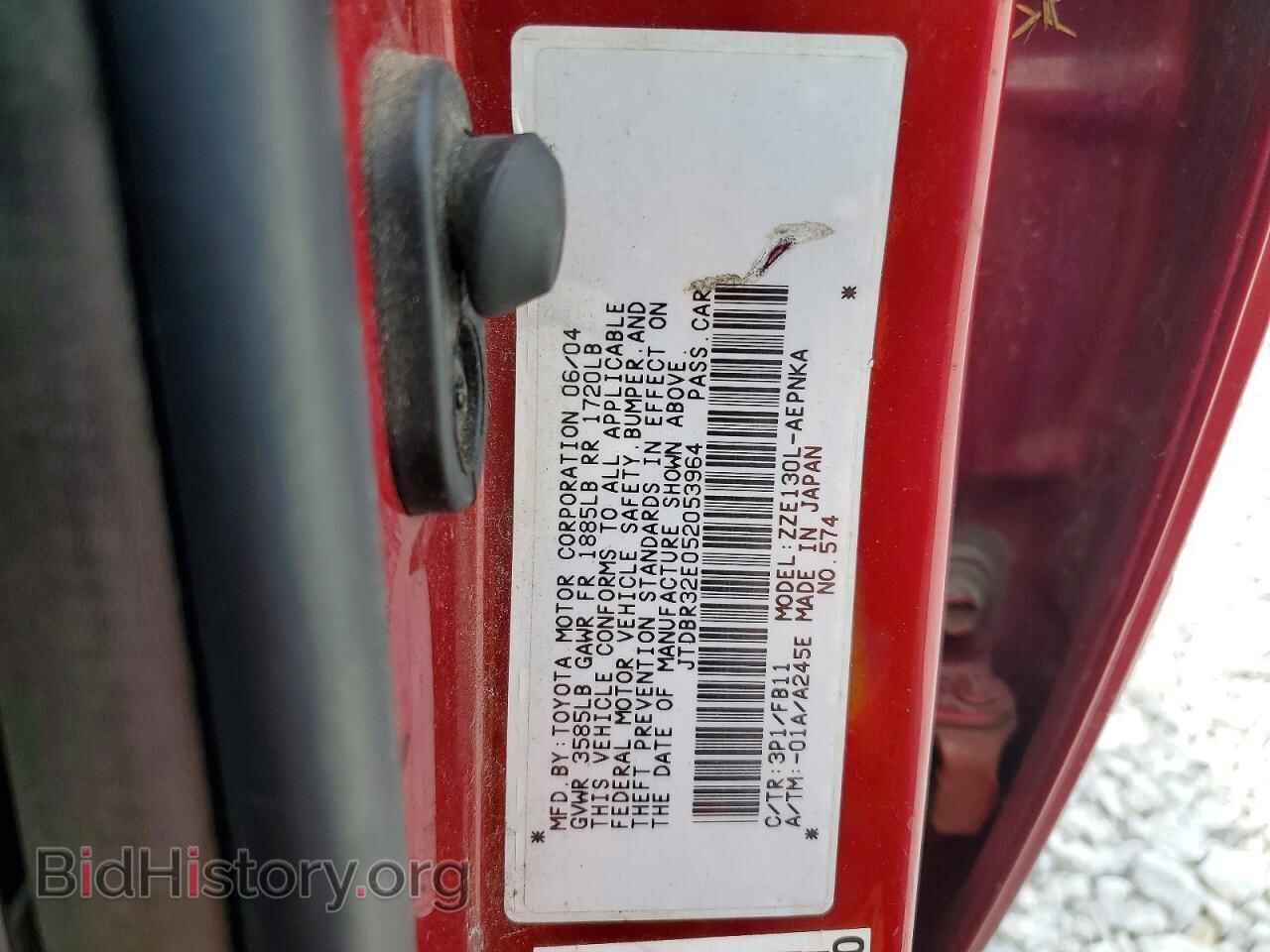 2005 TOYOTA COROLLA - VIN: JTDBR32E052053964 - Фото 13