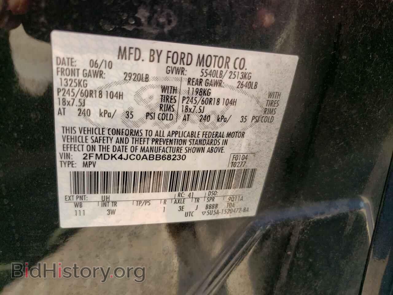 2010 FORD EDGE - VIN: 2FMDK4JC0ABB68230 - Photo 10